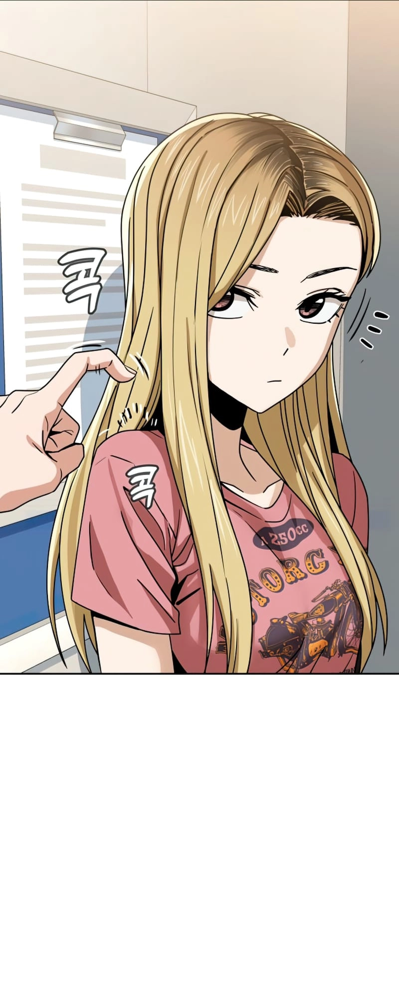 Maybe Meant to Be Chapter 56 - Page 57