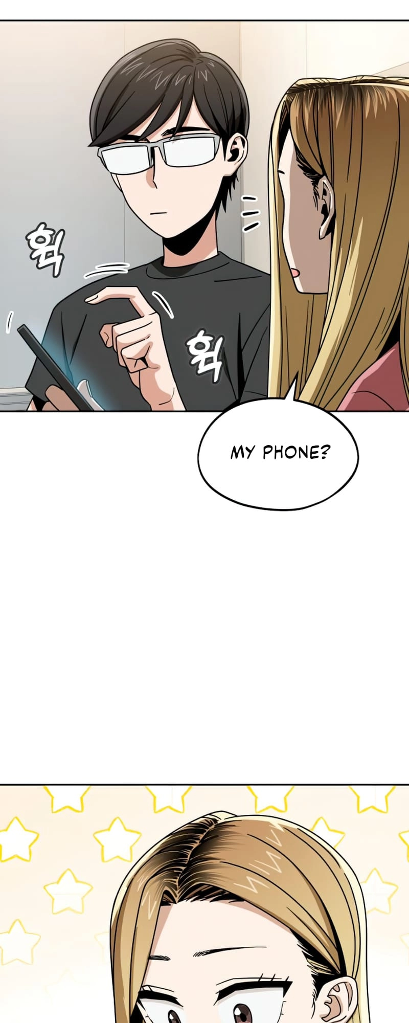 Maybe Meant to Be Chapter 56 - Page 58