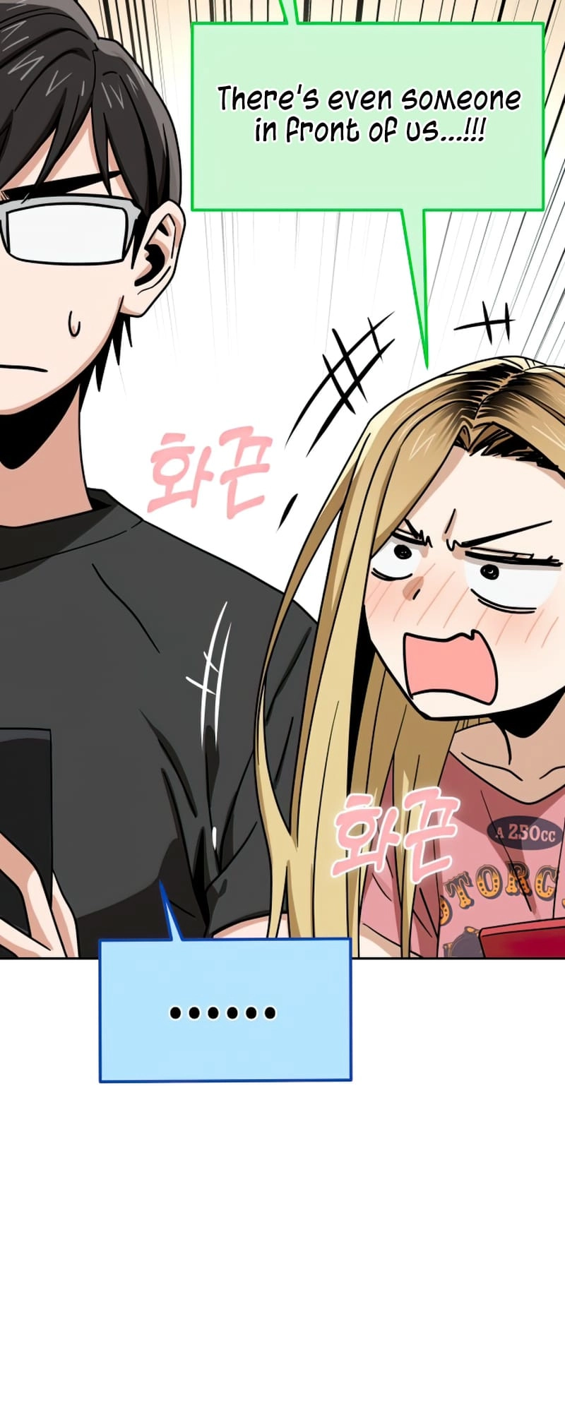 Maybe Meant to Be Chapter 56 - Page 61
