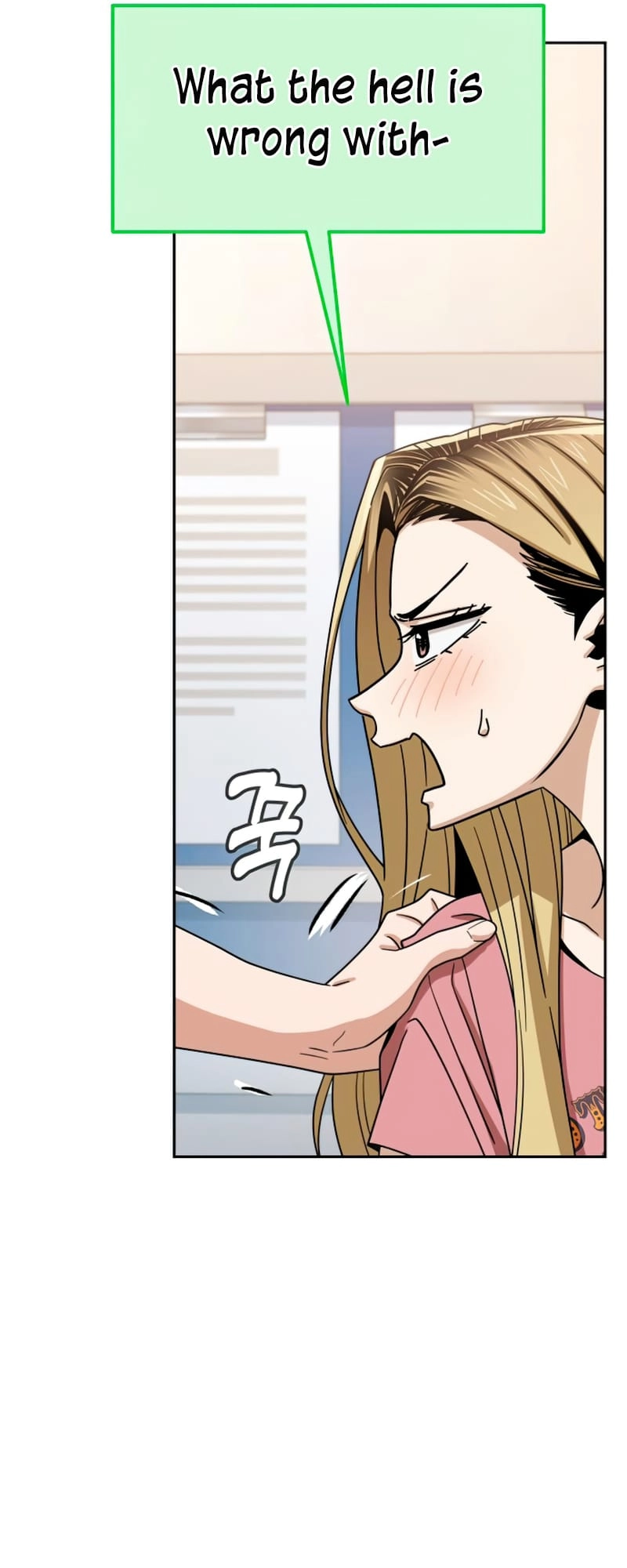 Maybe Meant to Be Chapter 56 - Page 63
