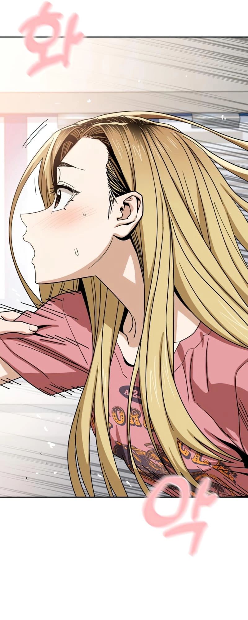 Maybe Meant to Be Chapter 56 - Page 64