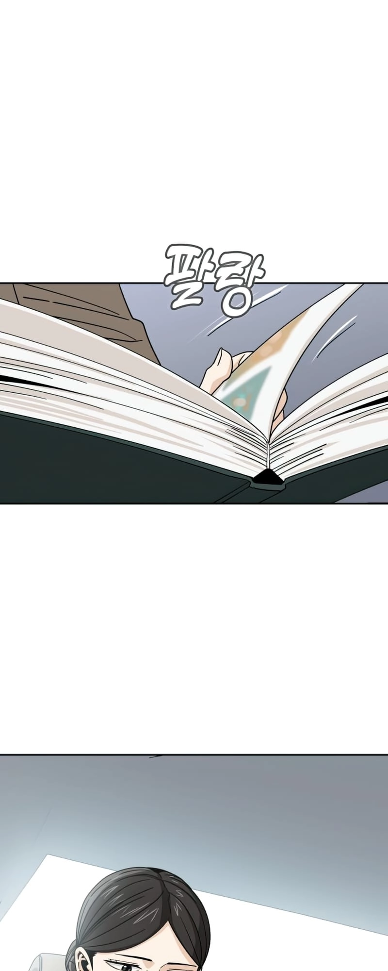 Maybe Meant to Be Chapter 56 - Page 65