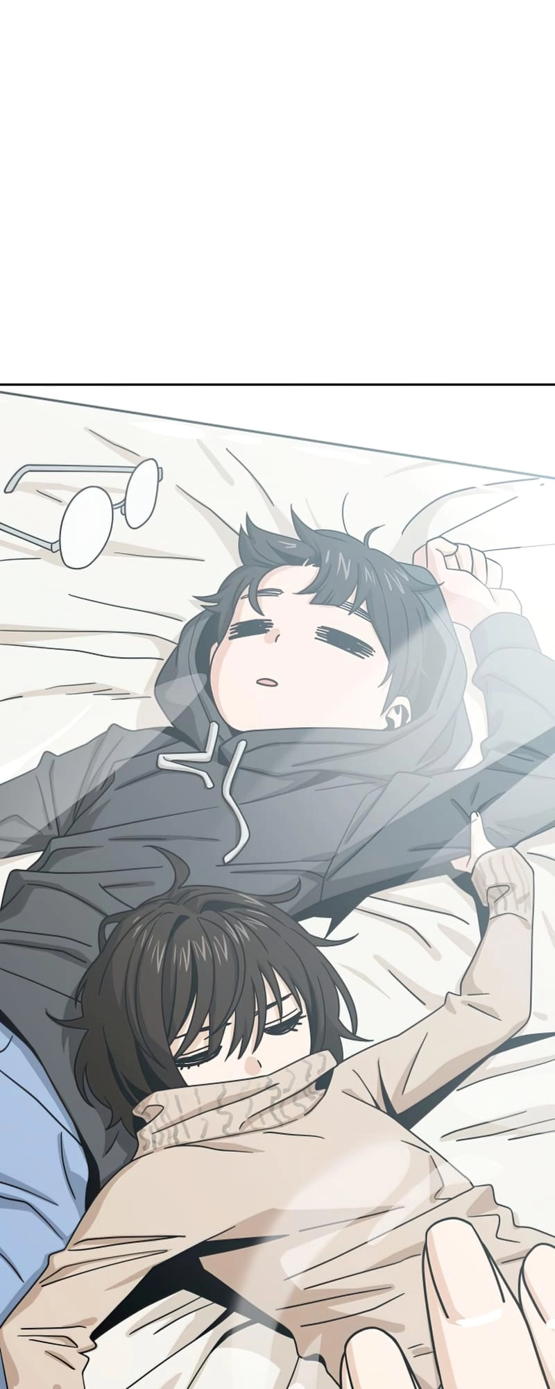 Maybe Meant to Be Chapter 56 - Page 72
