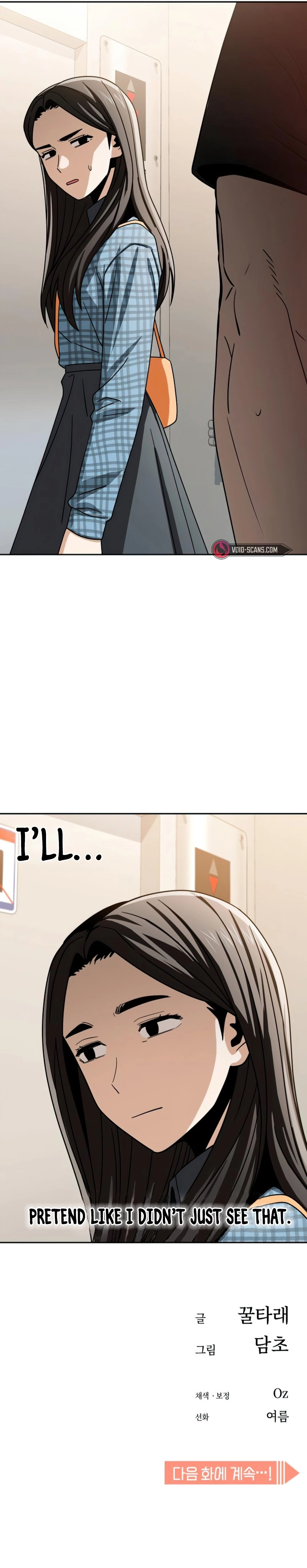 Maybe Meant to Be Chapter 56 - Page 93