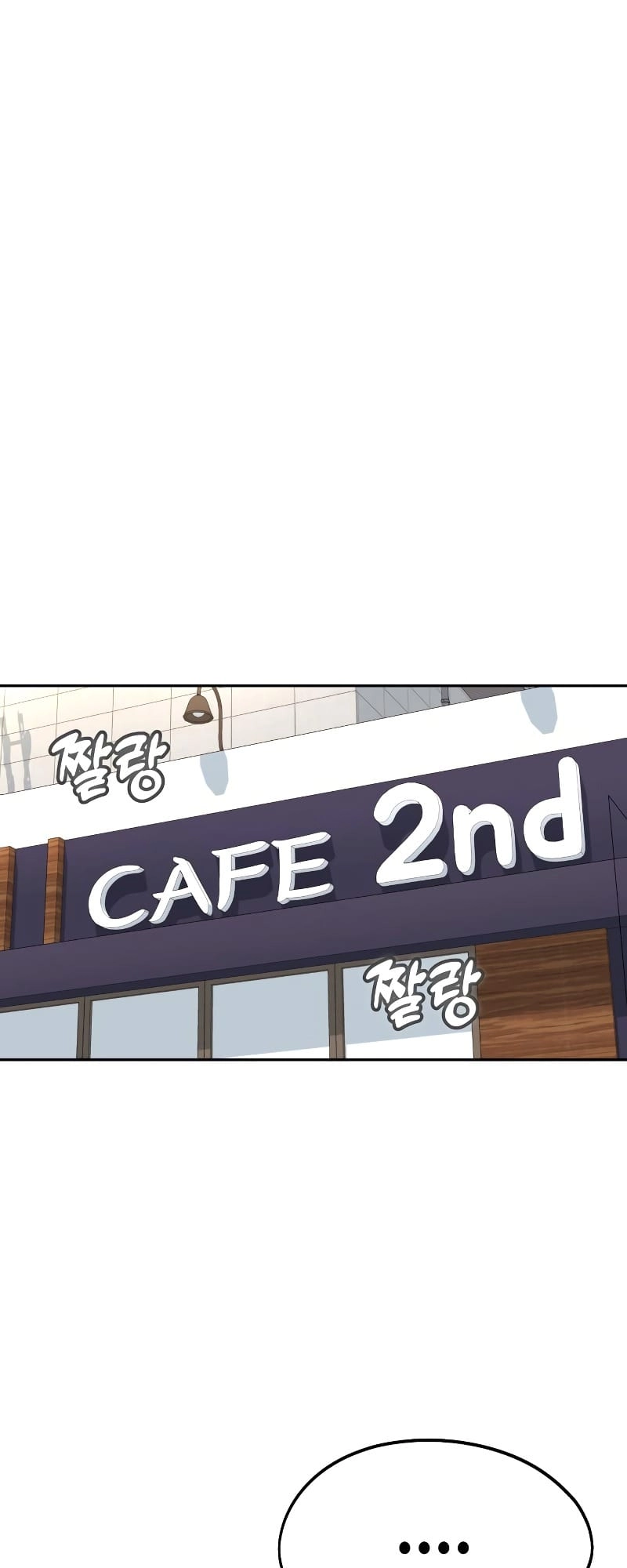 Maybe Meant to Be Chapter 57 - Page 10