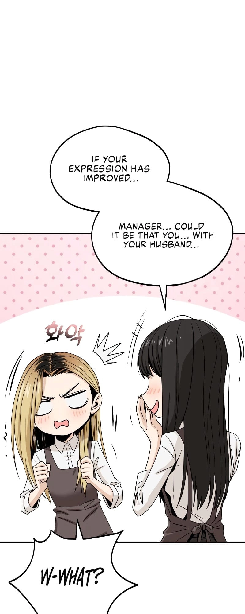 Maybe Meant to Be Chapter 57 - Page 15