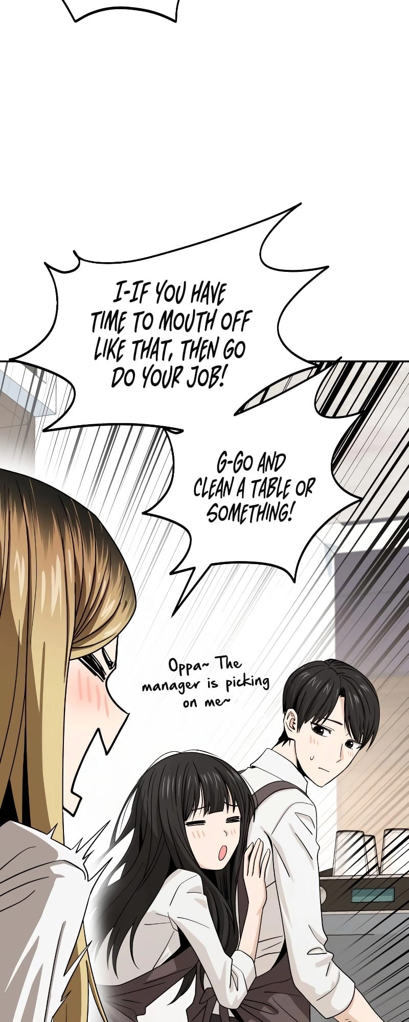Maybe Meant to Be Chapter 57 - Page 16