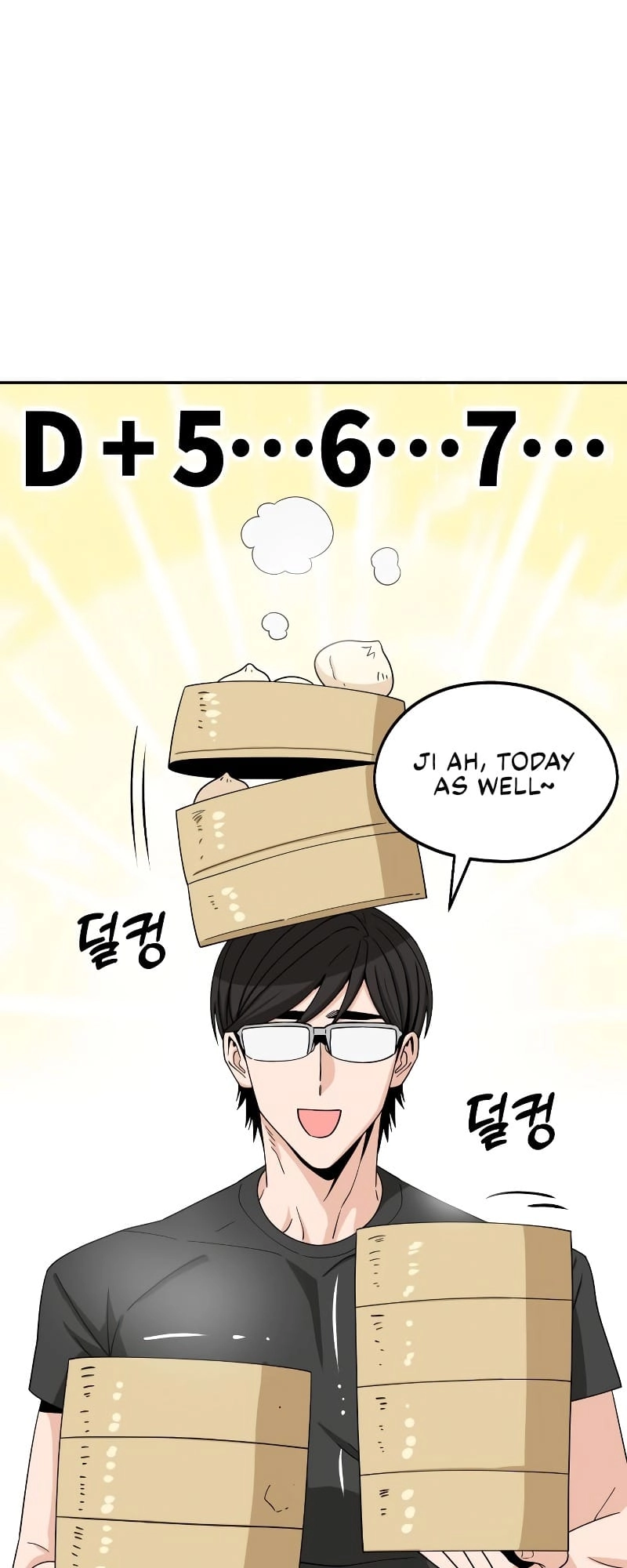 Maybe Meant to Be Chapter 57 - Page 28
