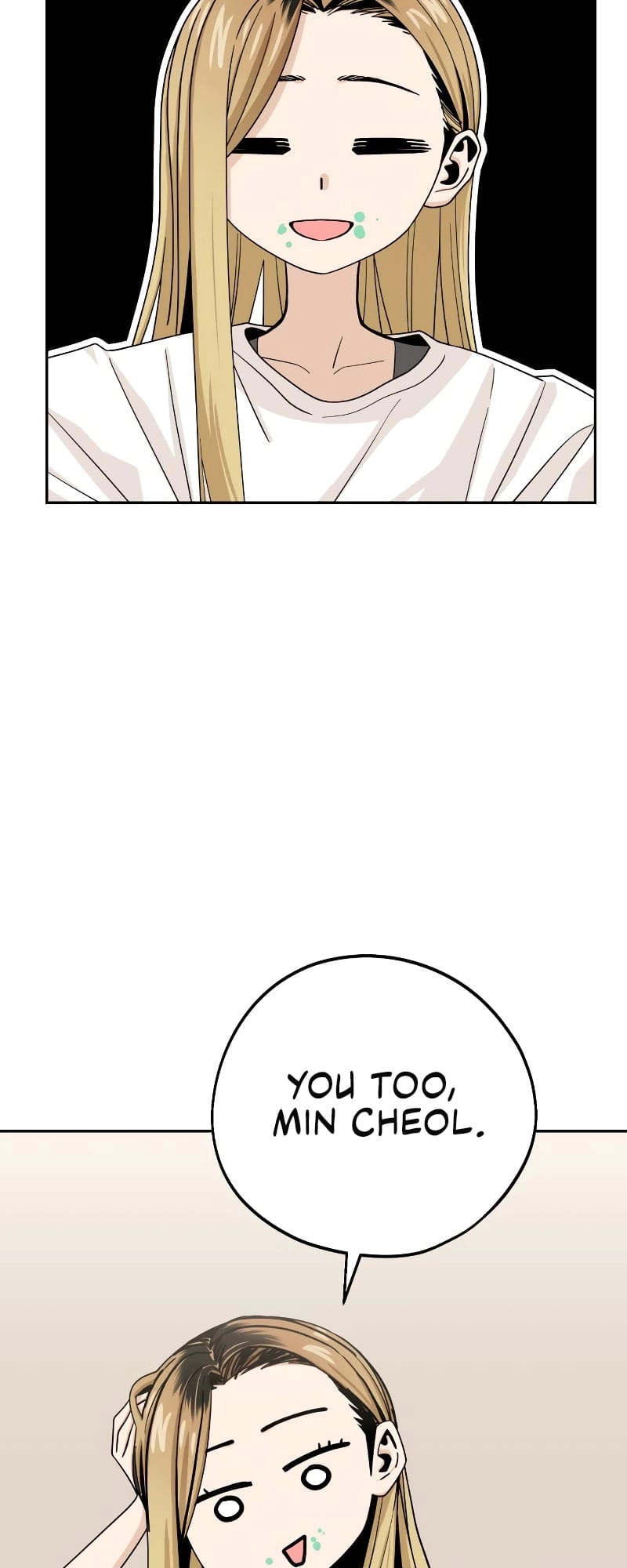 Maybe Meant to Be Chapter 57 - Page 30