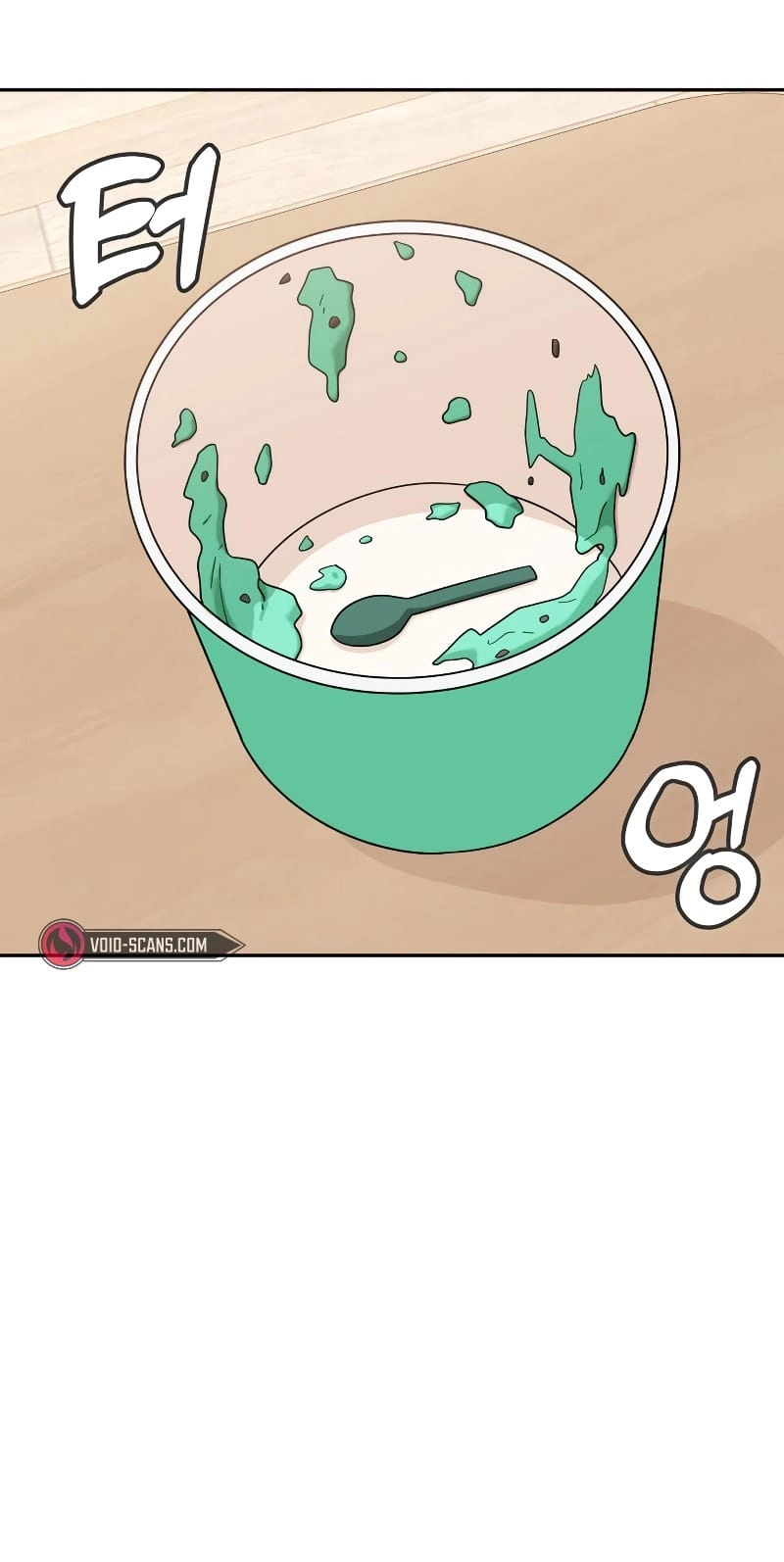 Maybe Meant to Be Chapter 57 - Page 32