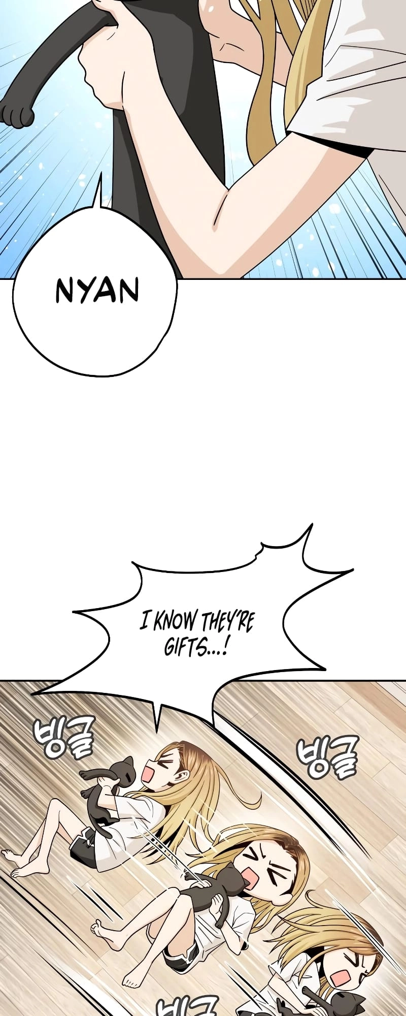 Maybe Meant to Be Chapter 57 - Page 35