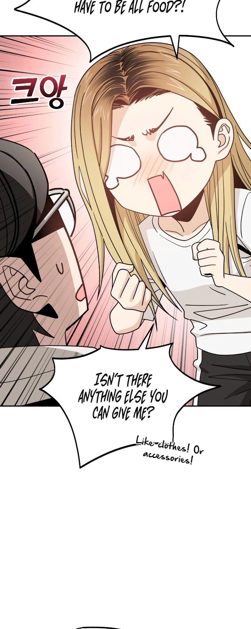 Maybe Meant to Be Chapter 57 - Page 47