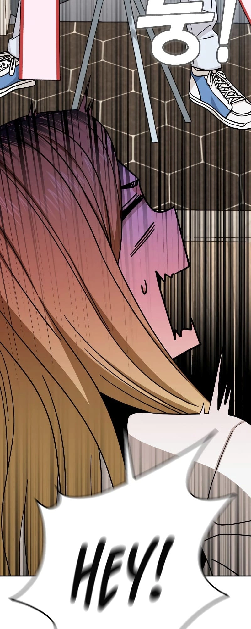 Maybe Meant to Be Chapter 57 - Page 53