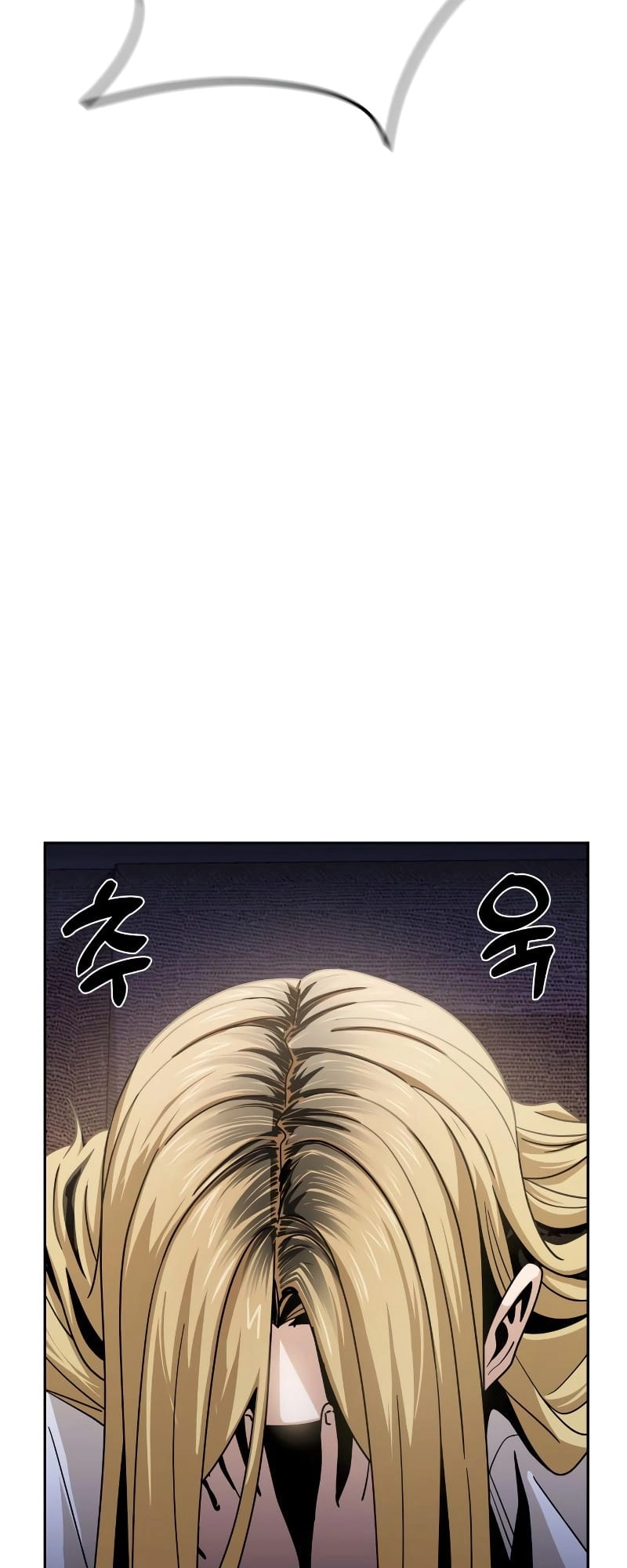 Maybe Meant to Be Chapter 57 - Page 54