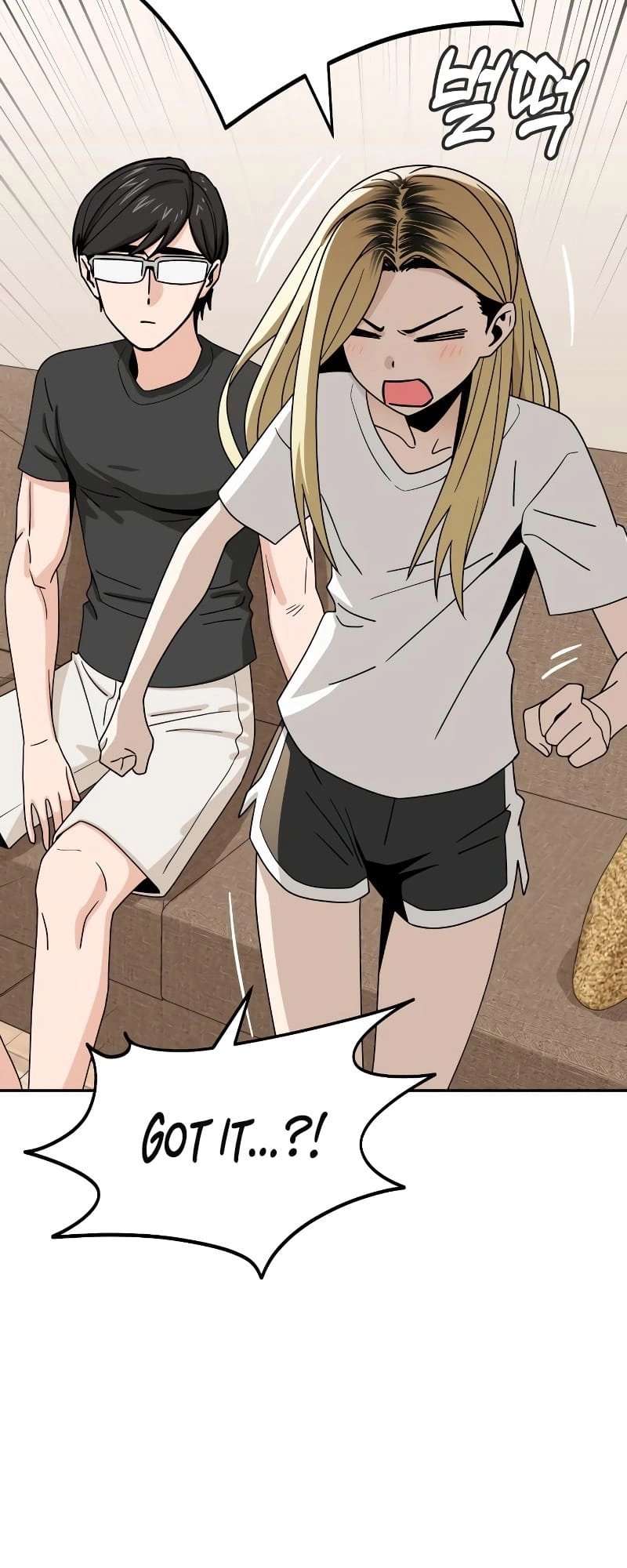 Maybe Meant to Be Chapter 57 - Page 72