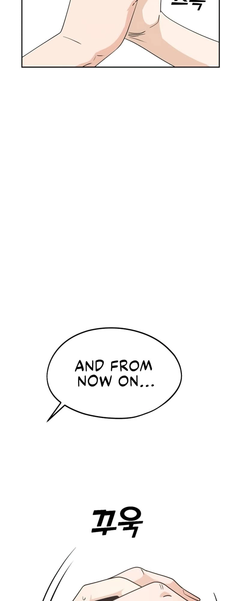 Maybe Meant to Be Chapter 58 - Page 7