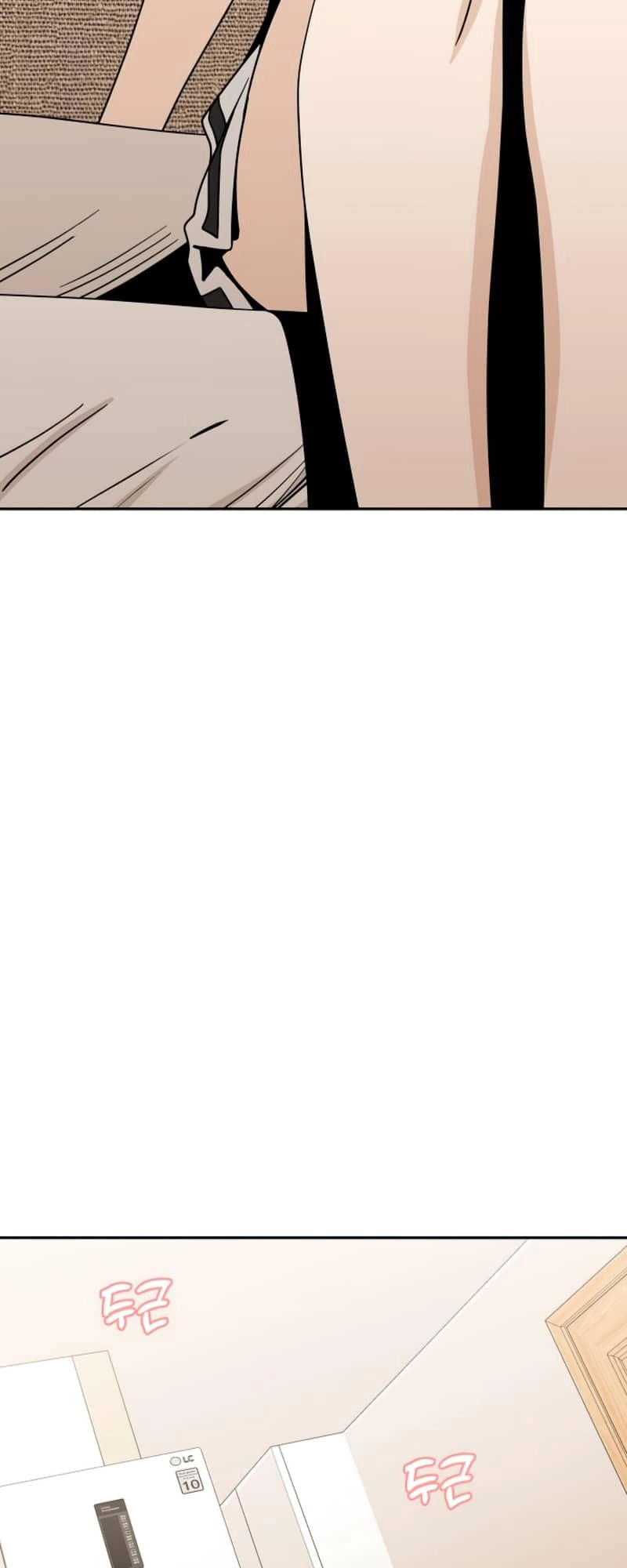 Maybe Meant to Be Chapter 58 - Page 10