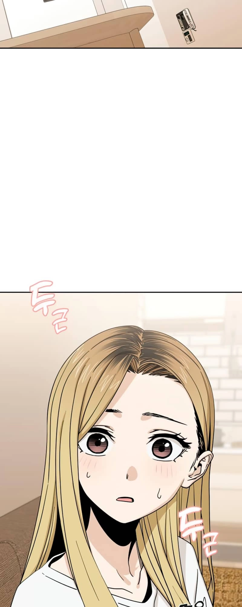 Maybe Meant to Be Chapter 58 - Page 11
