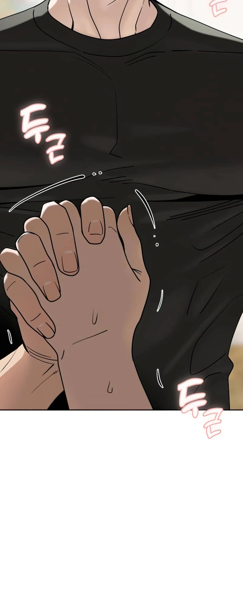 Maybe Meant to Be Chapter 58 - Page 13