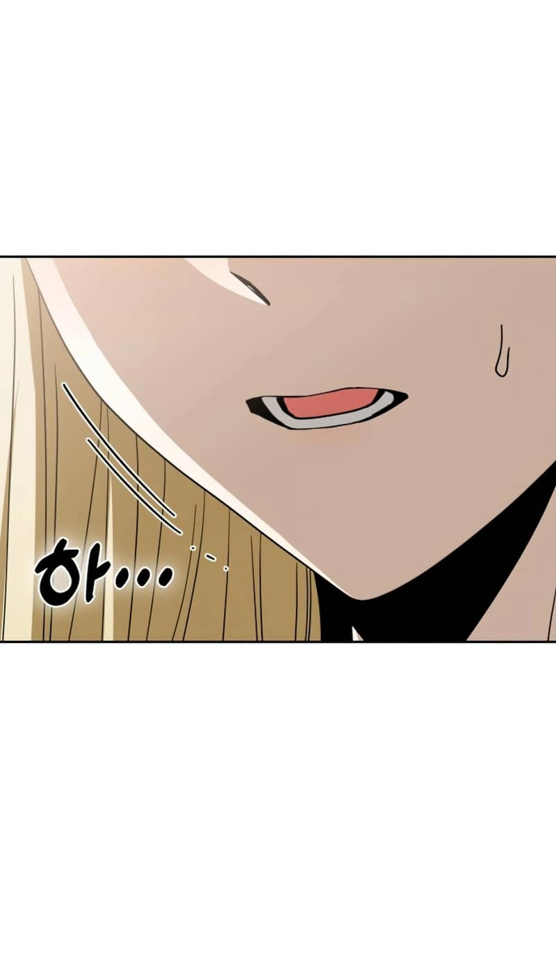 Maybe Meant to Be Chapter 58 - Page 14