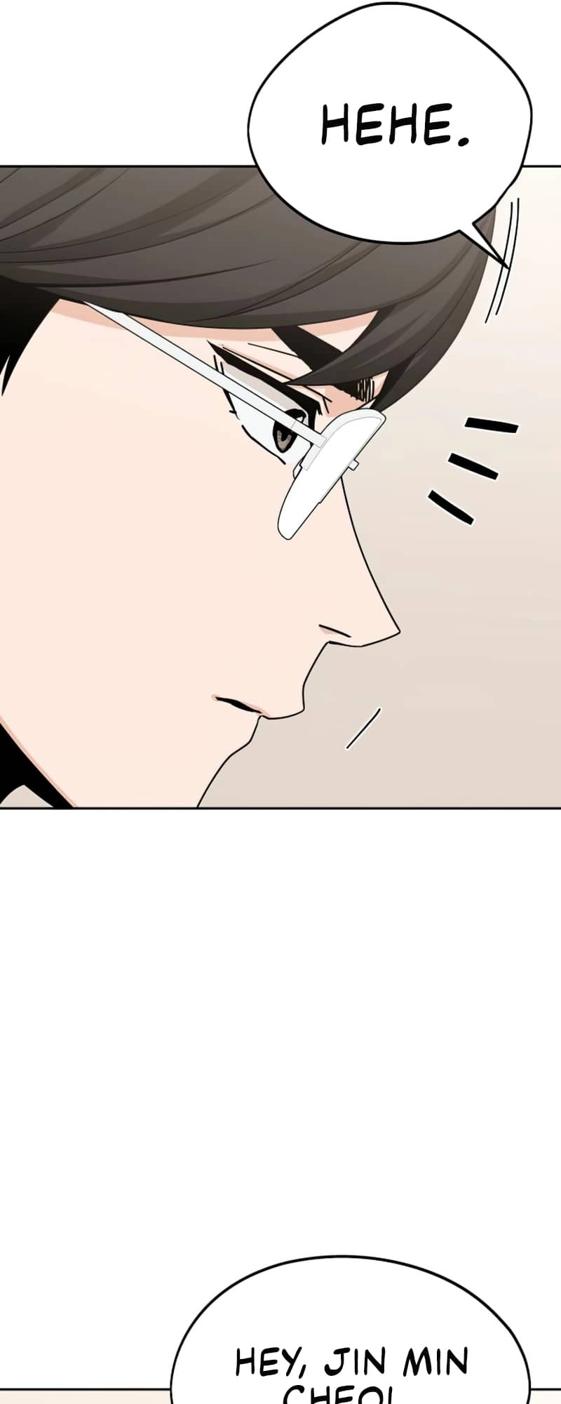 Maybe Meant to Be Chapter 58 - Page 15