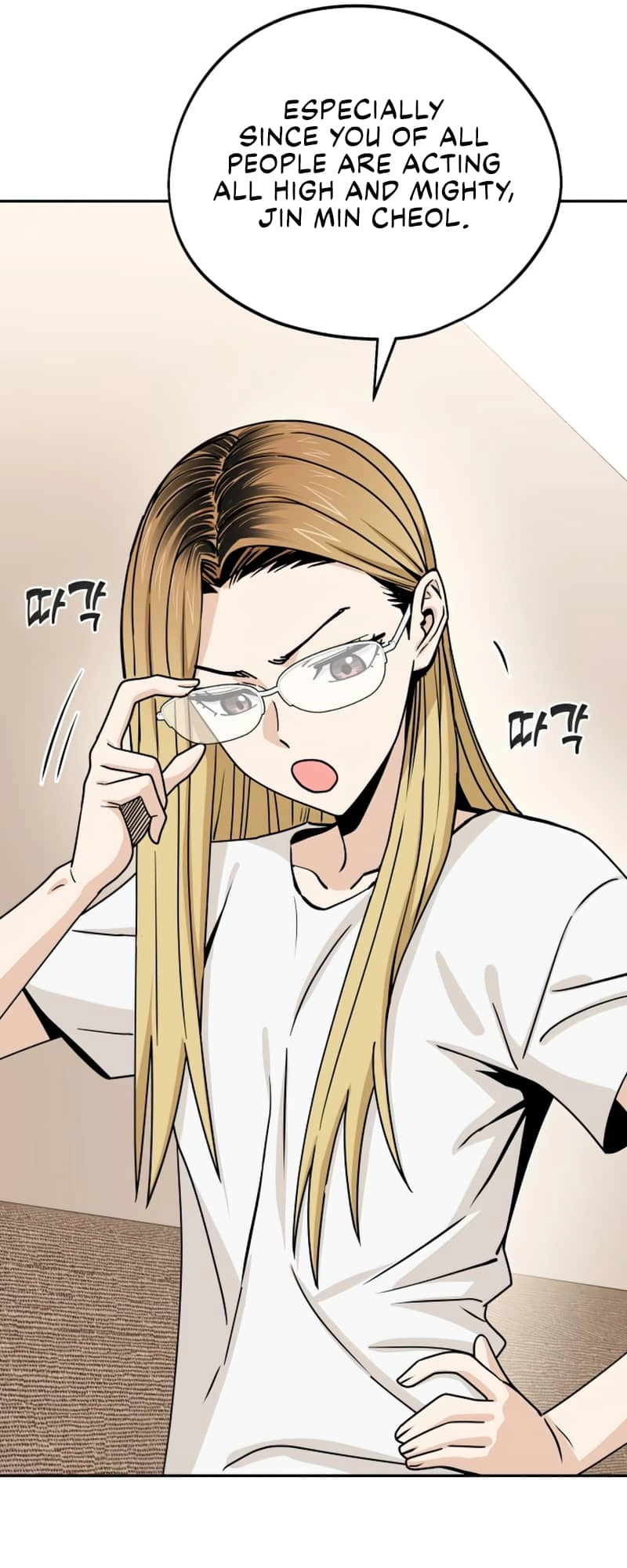 Maybe Meant to Be Chapter 58 - Page 21