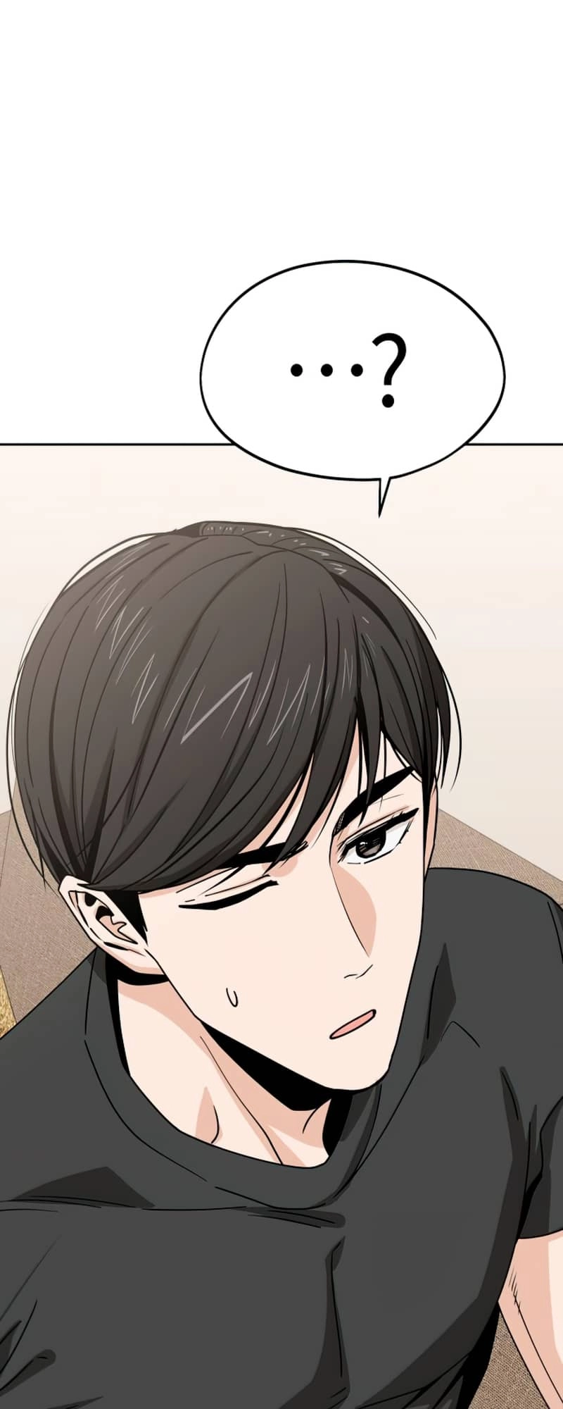 Maybe Meant to Be Chapter 58 - Page 22