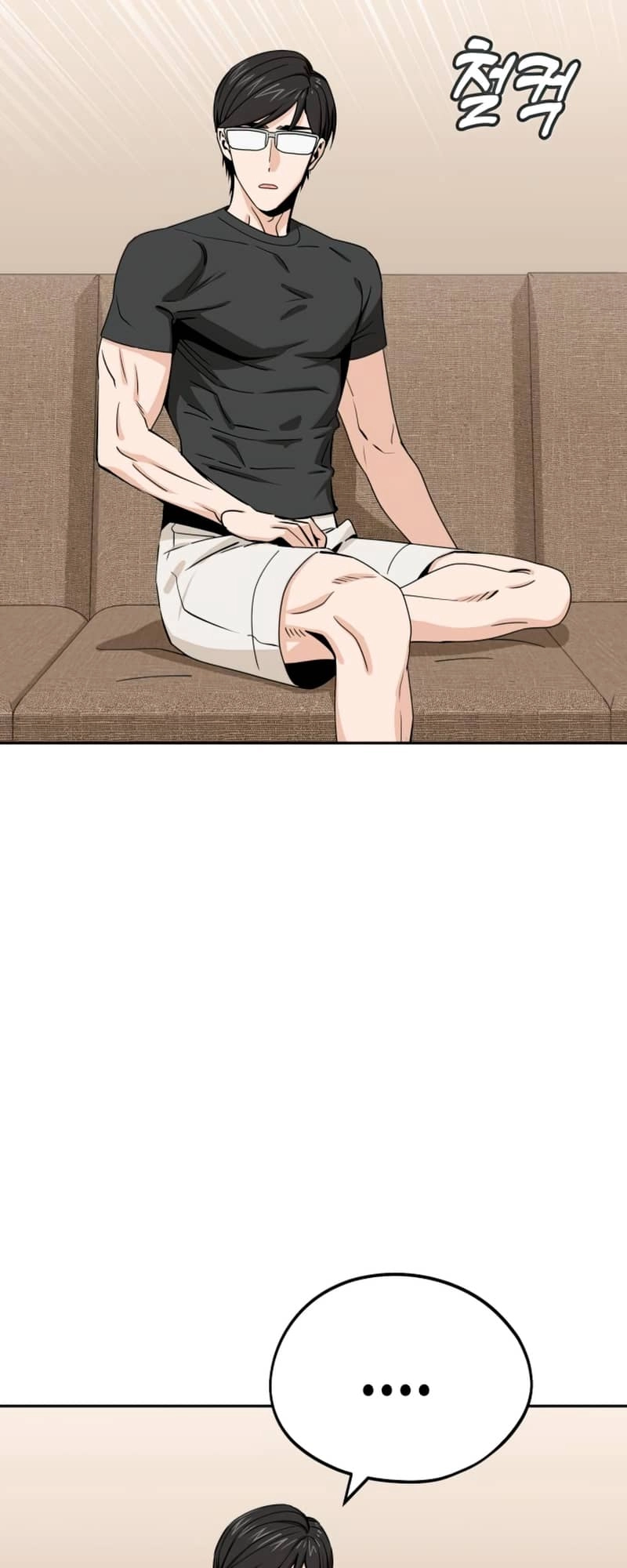 Maybe Meant to Be Chapter 58 - Page 39