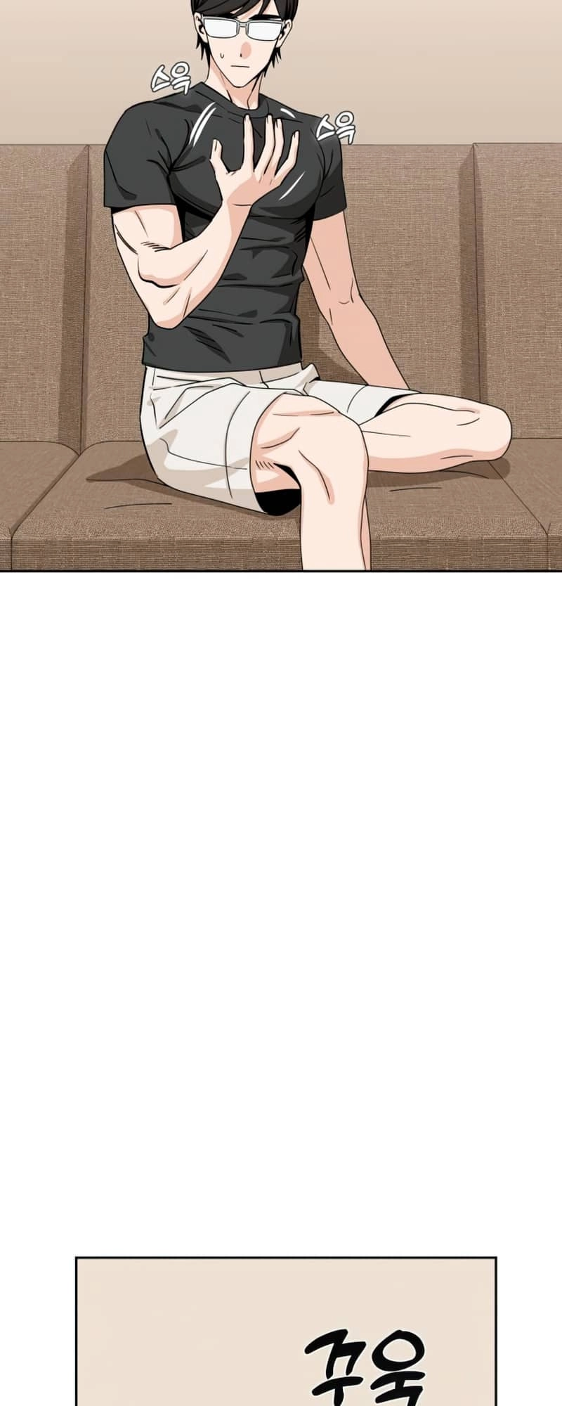 Maybe Meant to Be Chapter 58 - Page 40