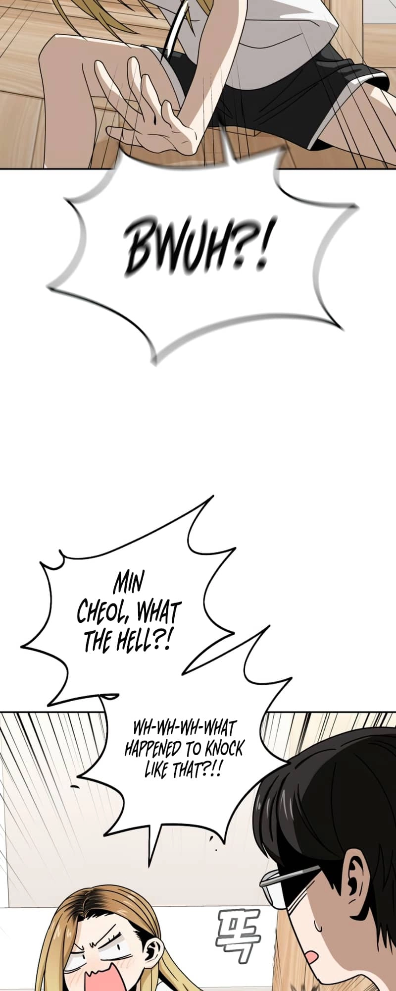 Maybe Meant to Be Chapter 58 - Page 54