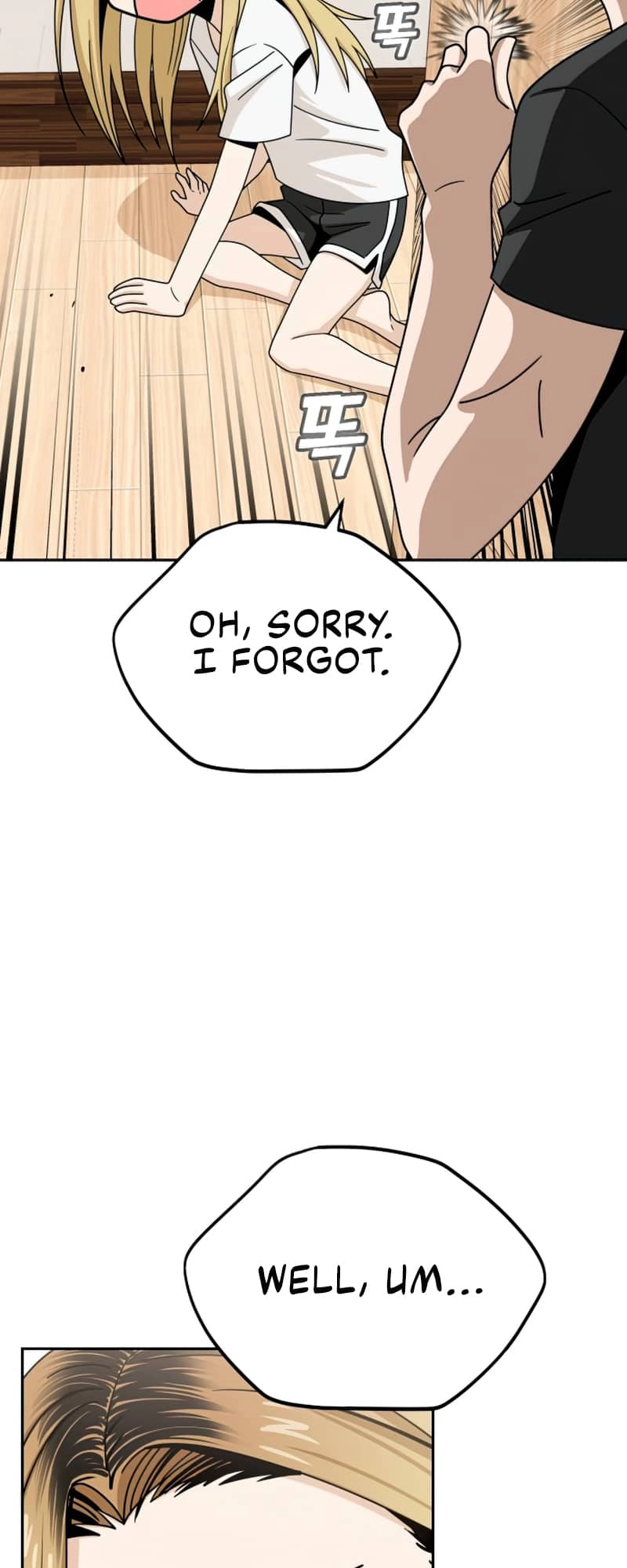 Maybe Meant to Be Chapter 58 - Page 55