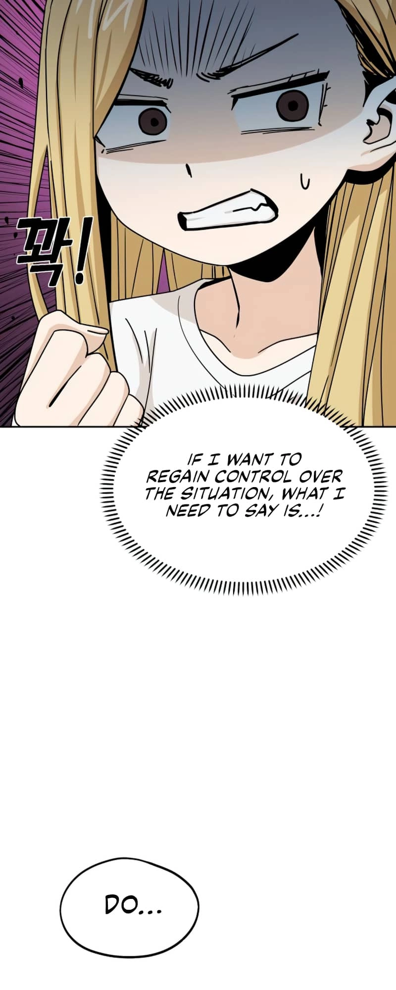 Maybe Meant to Be Chapter 58 - Page 61