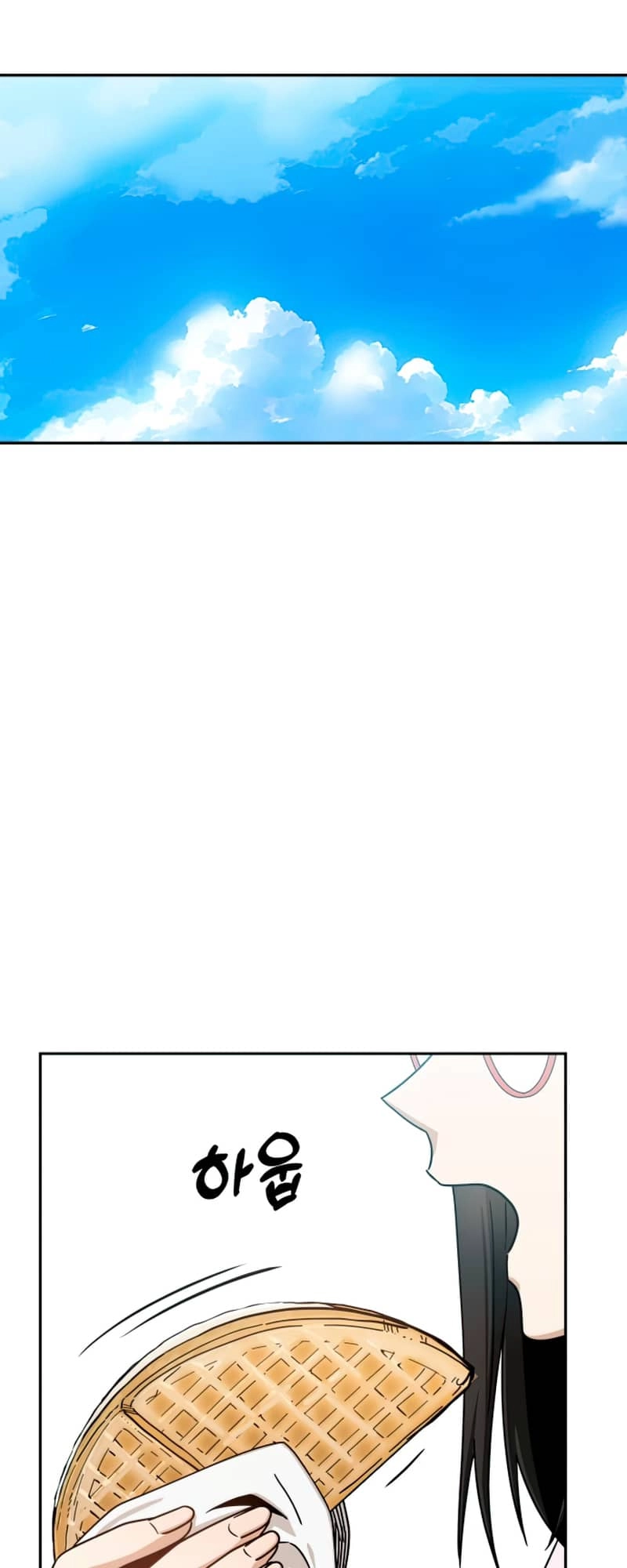 Maybe Meant to Be Chapter 58 - Page 75