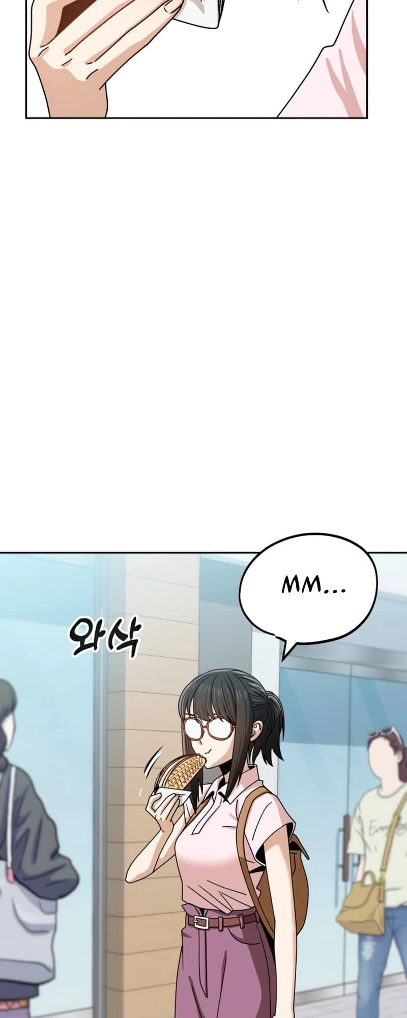 Maybe Meant to Be Chapter 58 - Page 76