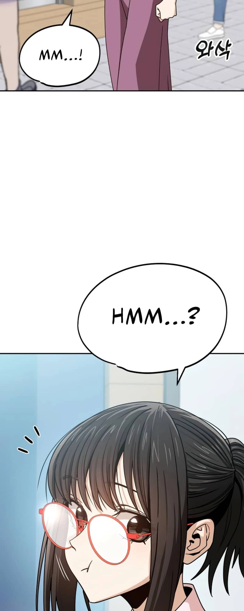 Maybe Meant to Be Chapter 58 - Page 77