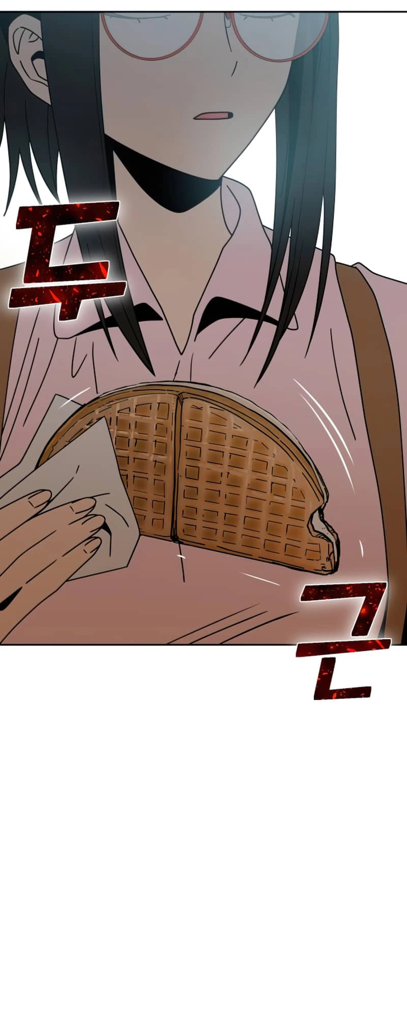 Maybe Meant to Be Chapter 58 - Page 81