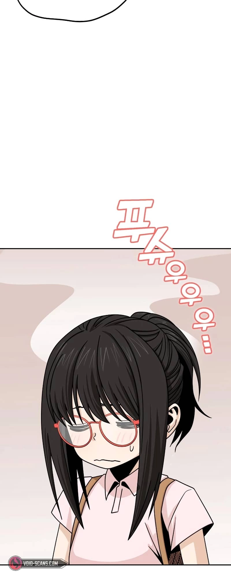 Maybe Meant to Be Chapter 59 - Page 5