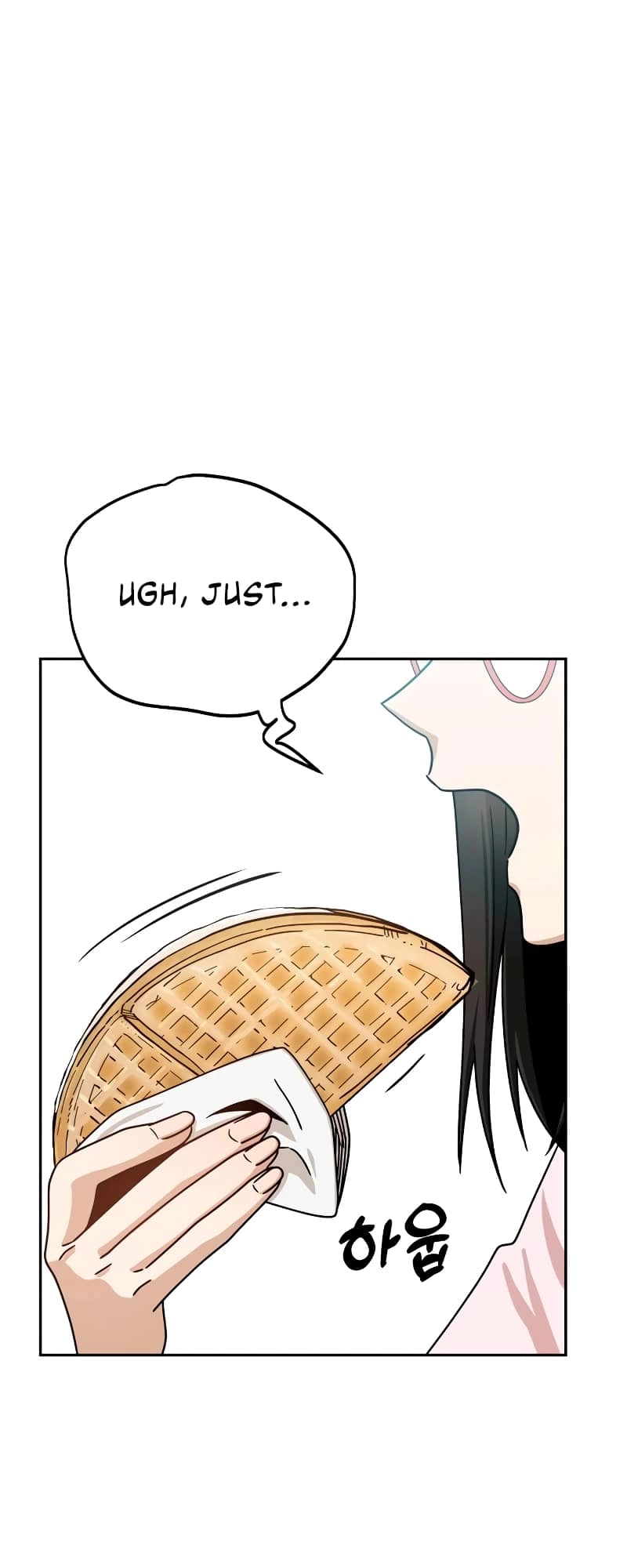 Maybe Meant to Be Chapter 59 - Page 6