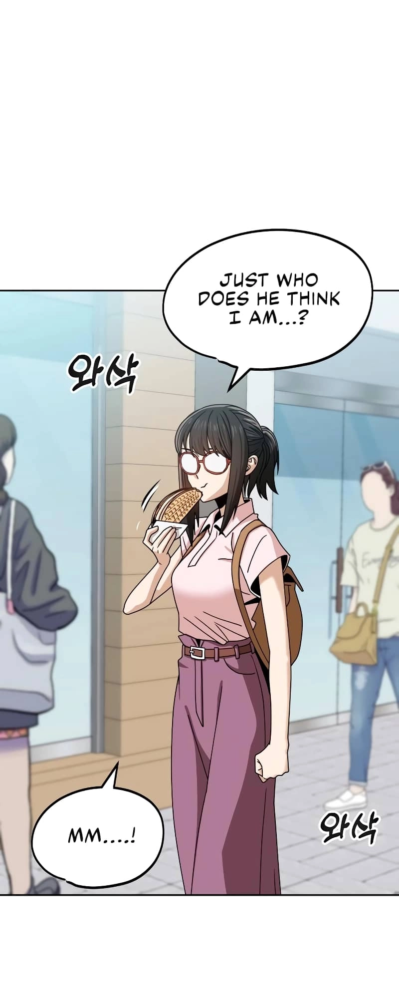 Maybe Meant to Be Chapter 59 - Page 7