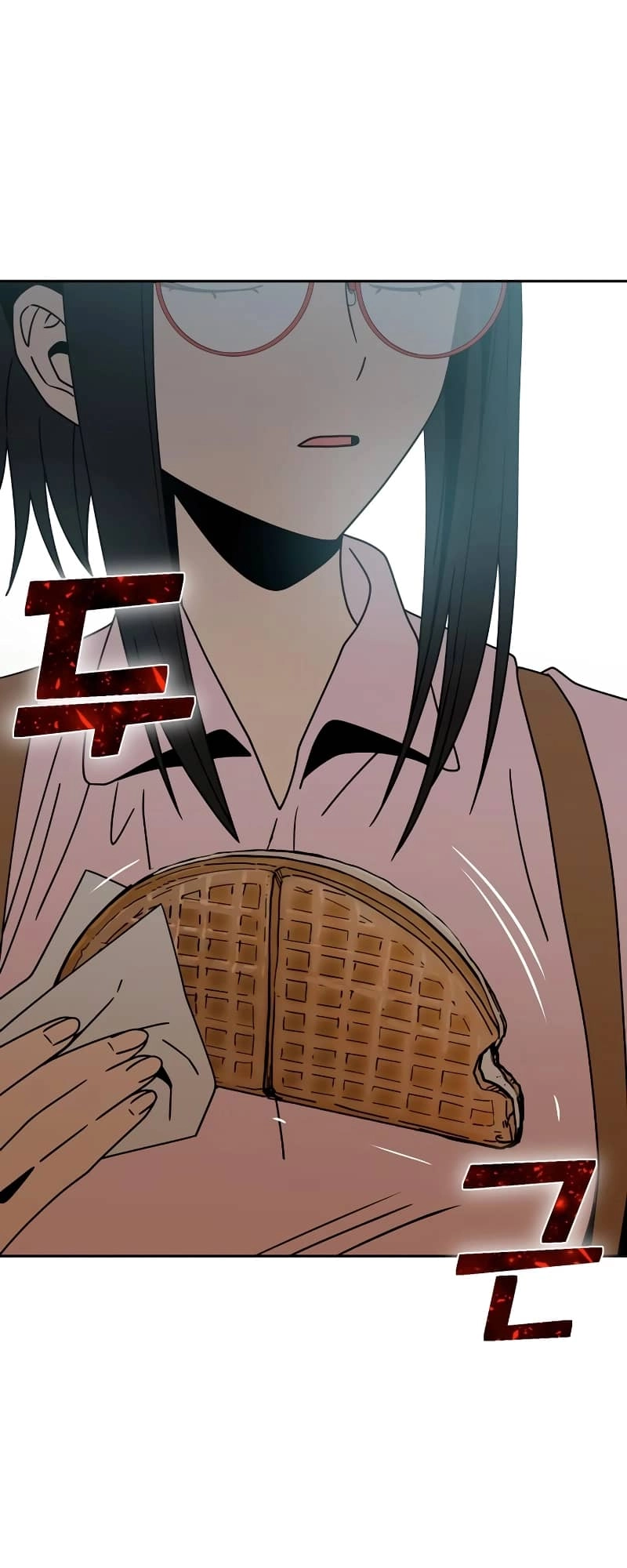 Maybe Meant to Be Chapter 59 - Page 12