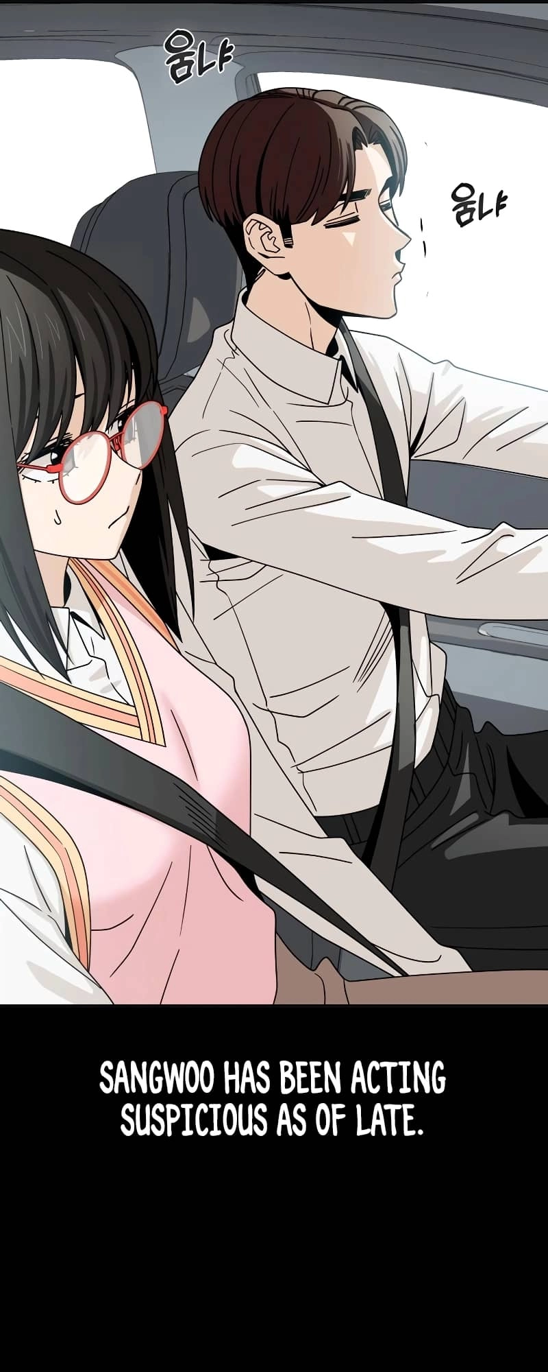 Maybe Meant to Be Chapter 59 - Page 21