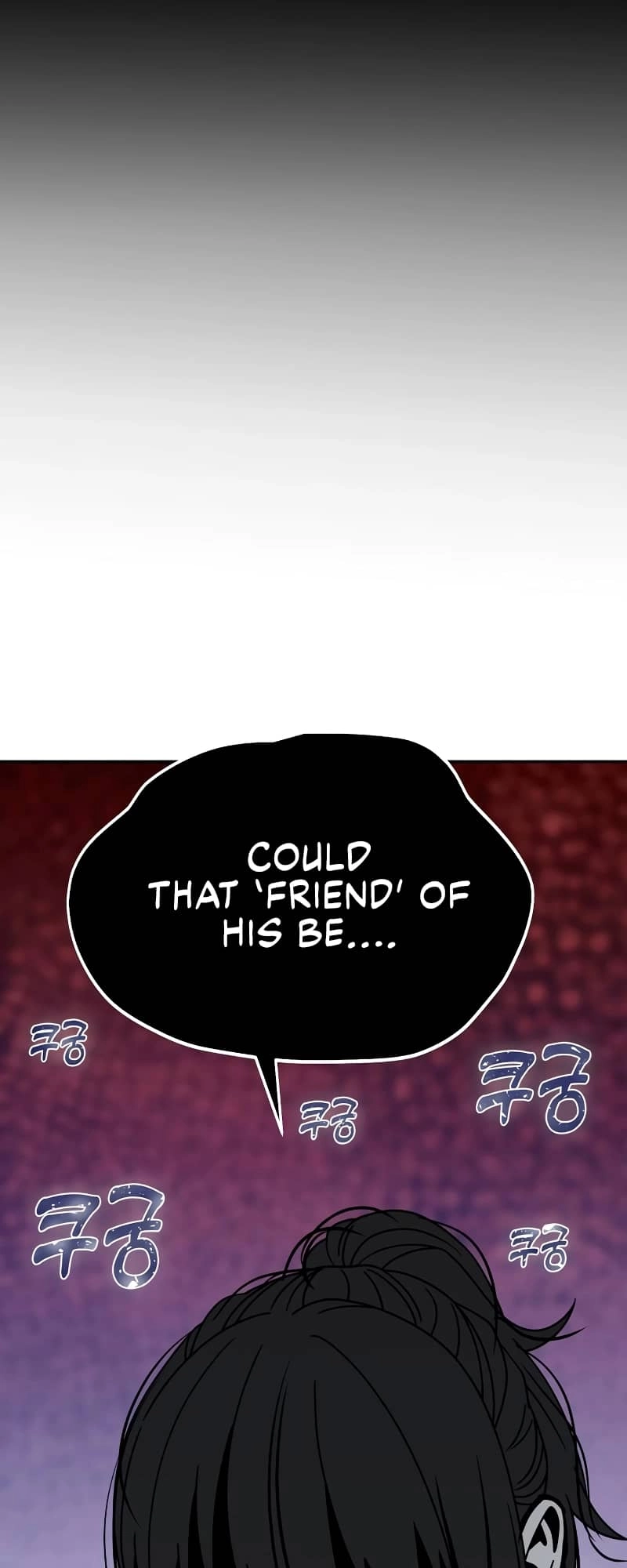 Maybe Meant to Be Chapter 59 - Page 28