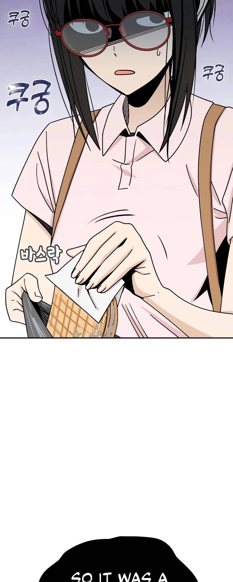 Maybe Meant to Be Chapter 59 - Page 29