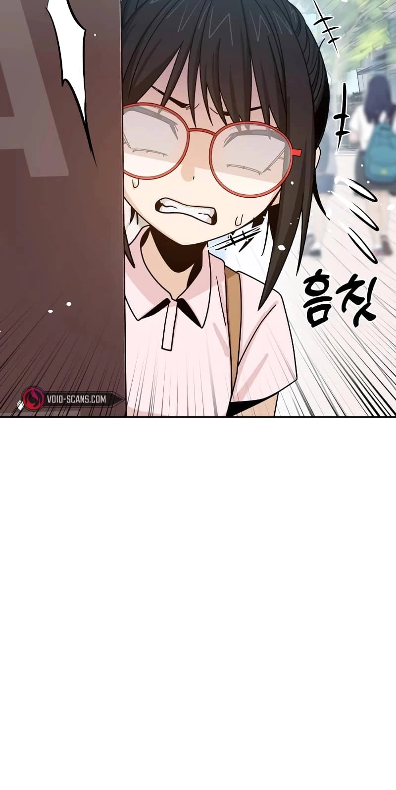 Maybe Meant to Be Chapter 59 - Page 32