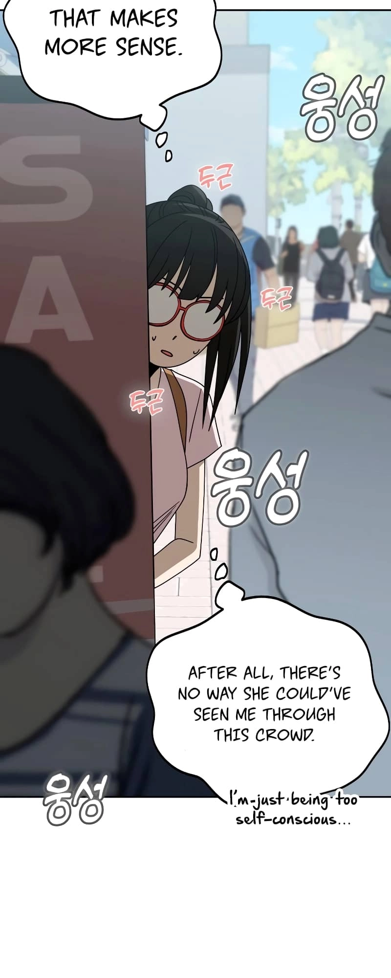 Maybe Meant to Be Chapter 59 - Page 34