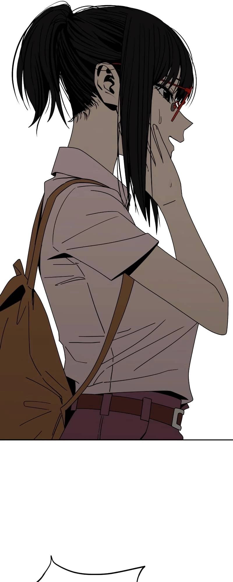 Maybe Meant to Be Chapter 59 - Page 39