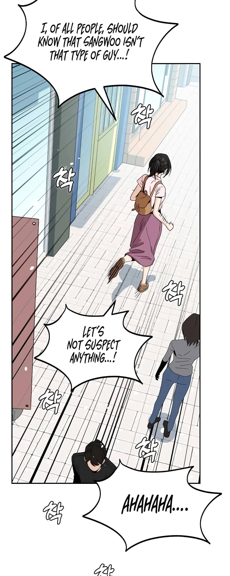 Maybe Meant to Be Chapter 59 - Page 40
