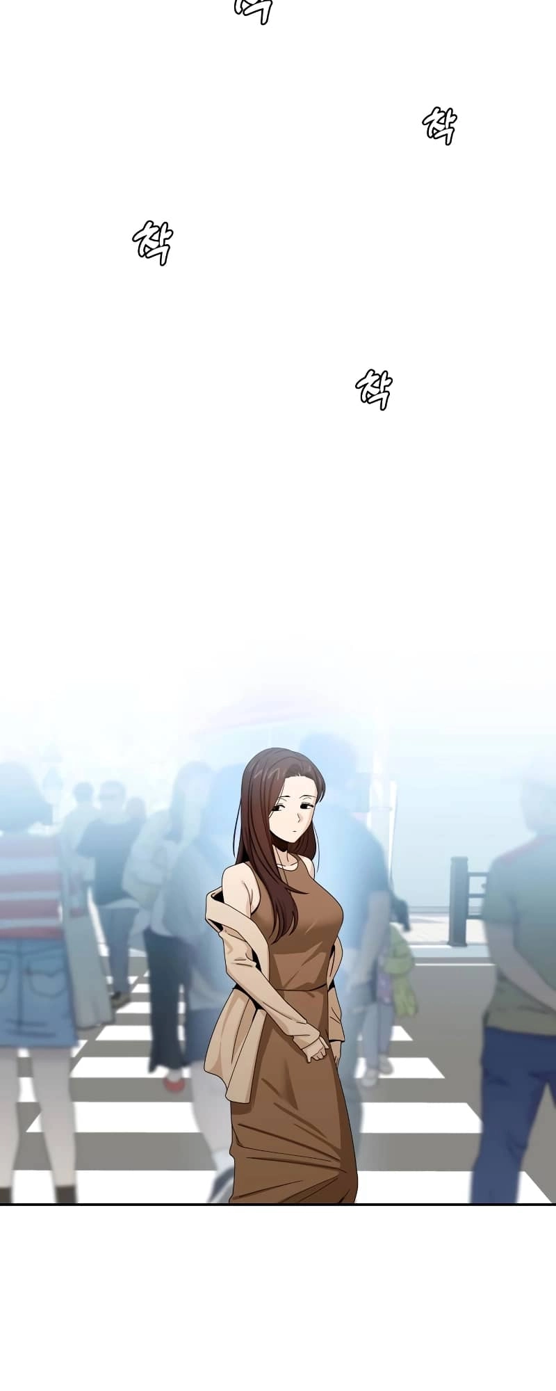 Maybe Meant to Be Chapter 59 - Page 41