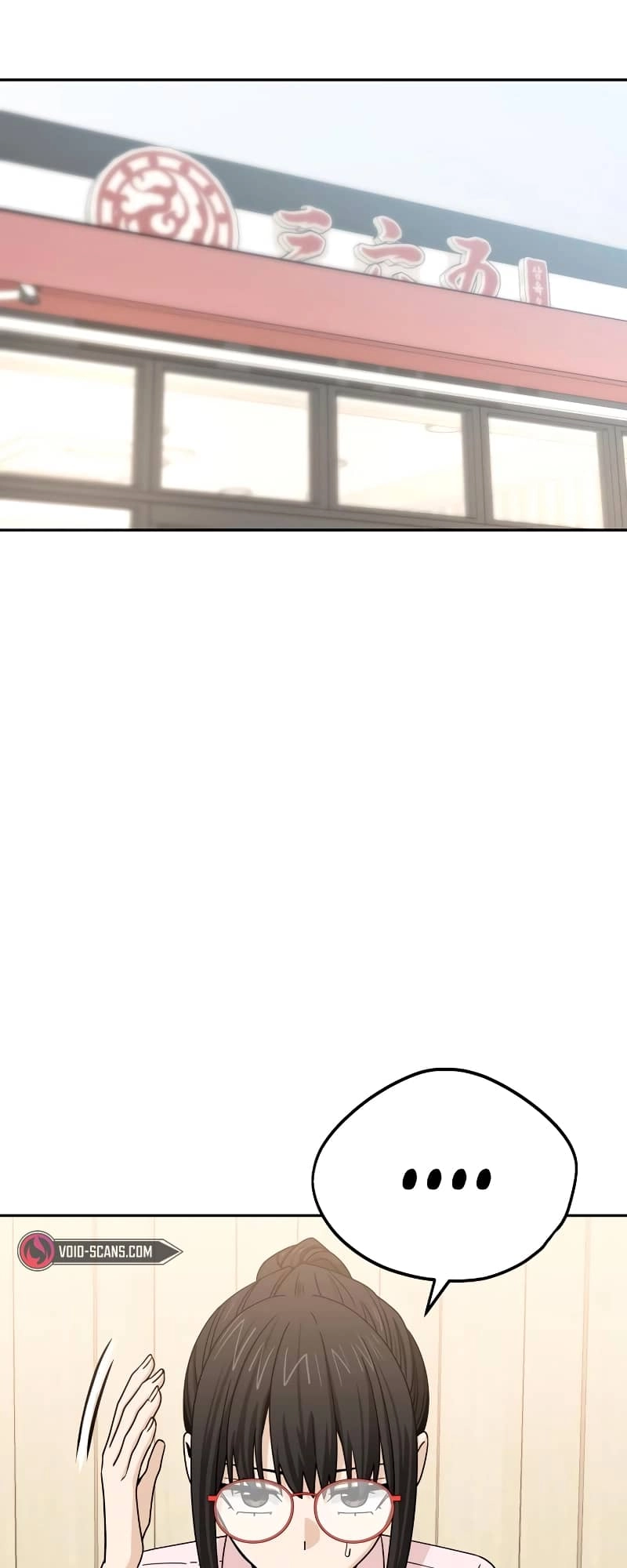 Maybe Meant to Be Chapter 59 - Page 49