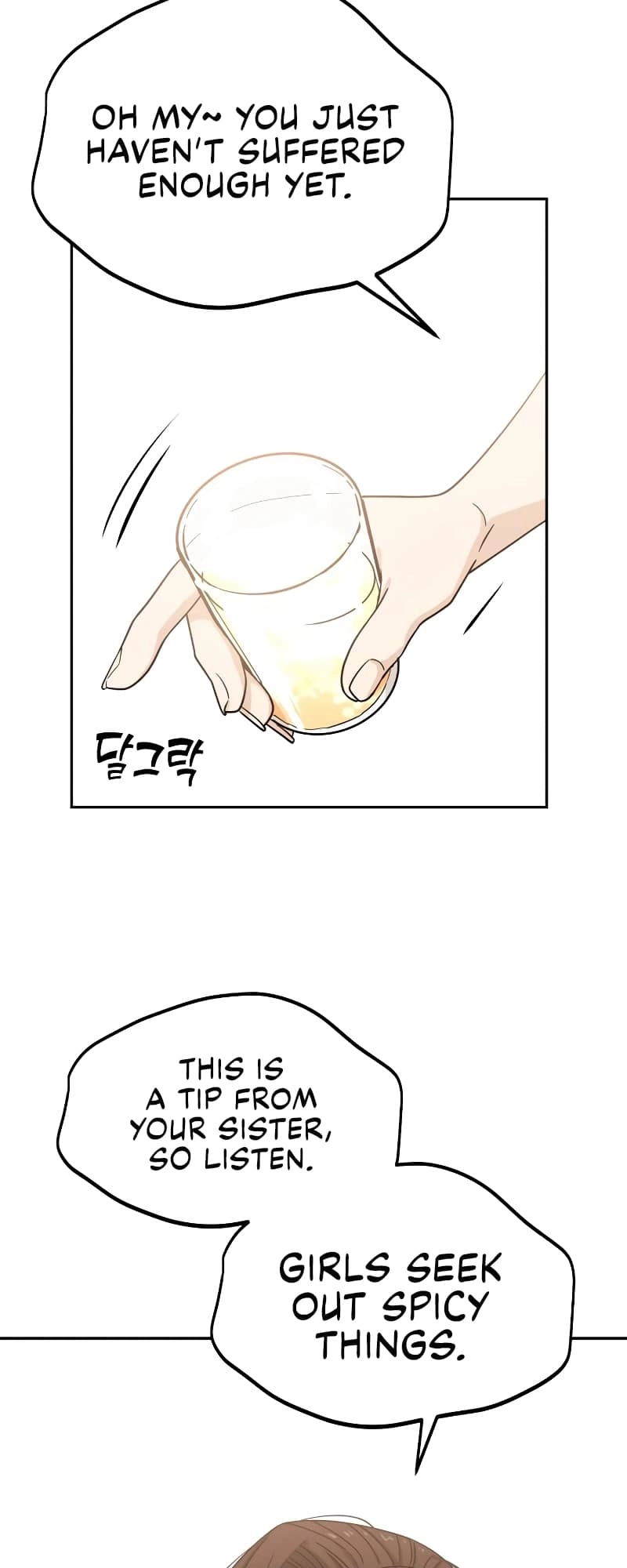 Maybe Meant to Be Chapter 59 - Page 55